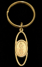 Delta Sigma Theta (DST) Tear Drop Key Chain