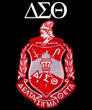 Delta Sigma Theta (DST)