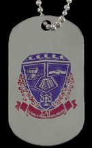 Sigma Lambda Gamma Dog Tag - Front